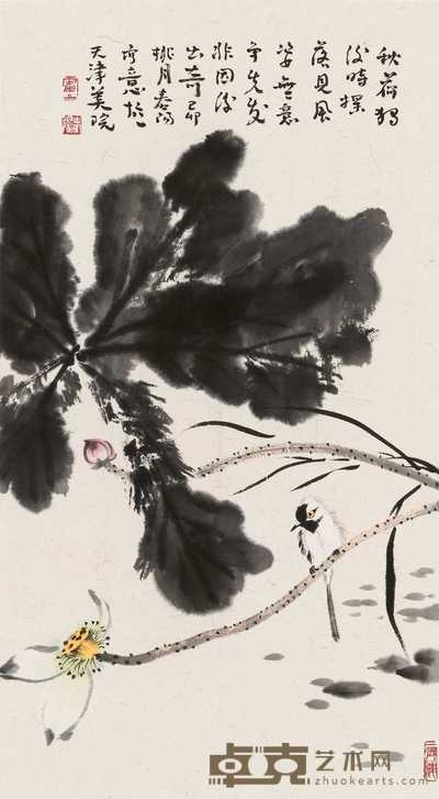 霍春阳 1999年作 荷花小鸟 立轴 93.5×51.5cm